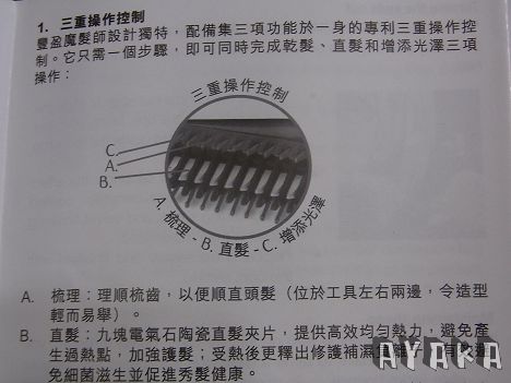 下一張(熱鍵:c)