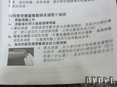 下一張(熱鍵:c)