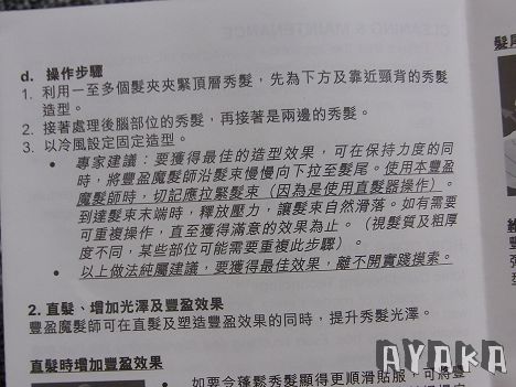 下一張(熱鍵:c)