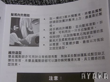 下一張(熱鍵:c)