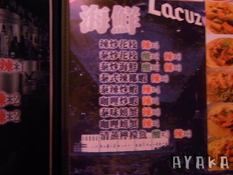下一張(熱鍵:c)