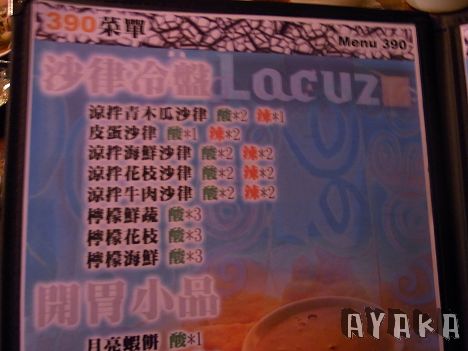 下一張(熱鍵:c)