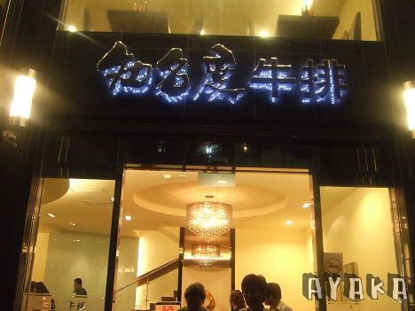 下一張(熱鍵:c)