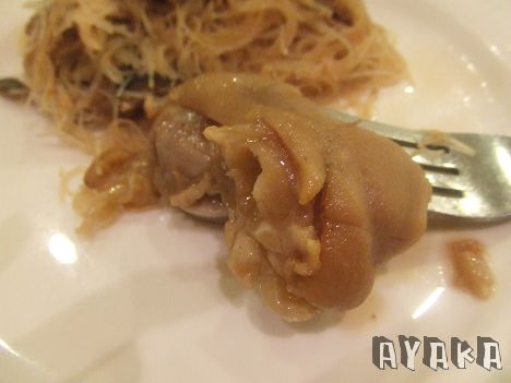 下一張(熱鍵:c)