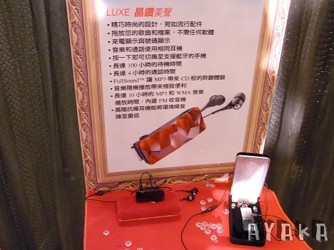 下一張(熱鍵:c)
