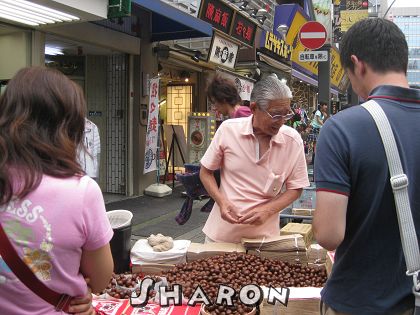 下一張(熱鍵:c)