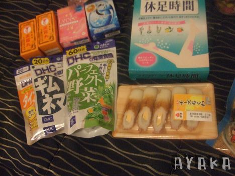 下一張(熱鍵:c)