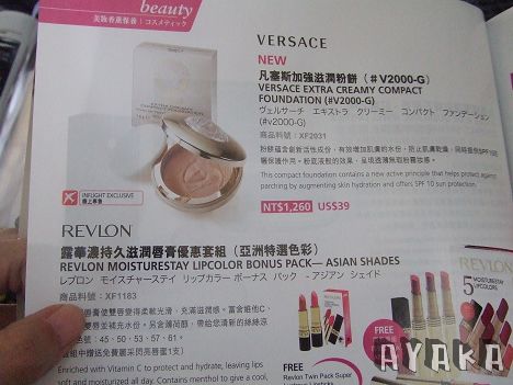 下一張(熱鍵:c)