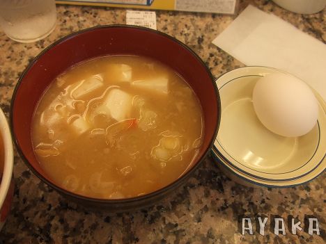 下一張(熱鍵:c)