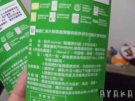 下一張(熱鍵:c)