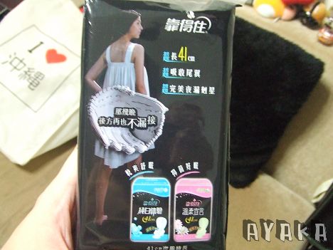 下一張(熱鍵:c)