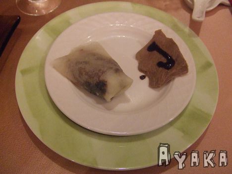 下一張(熱鍵:c)