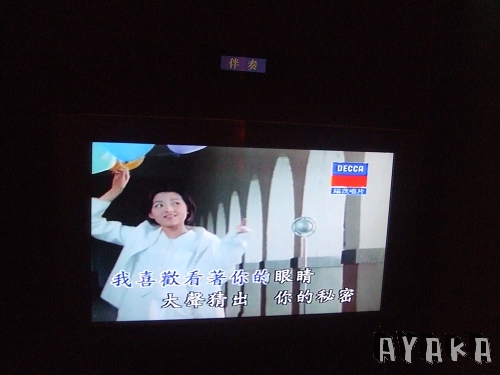 下一張(熱鍵:c)