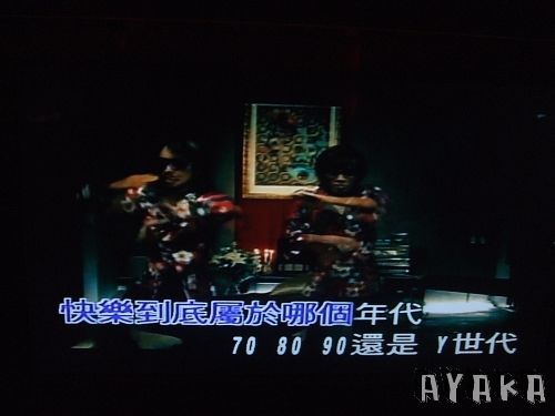 下一張(熱鍵:c)