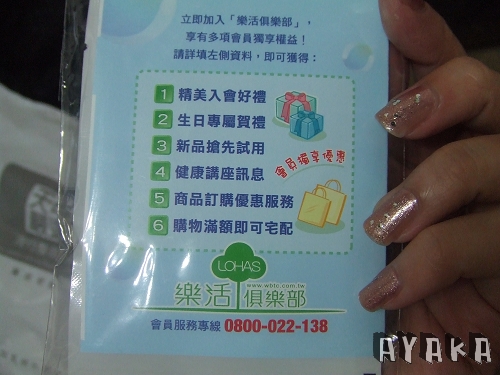 下一張(熱鍵:c)