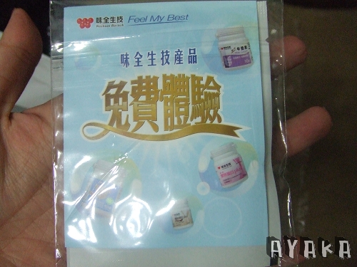下一張(熱鍵:c)