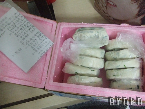 下一張(熱鍵:c)