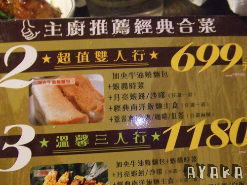 下一張(熱鍵:c)