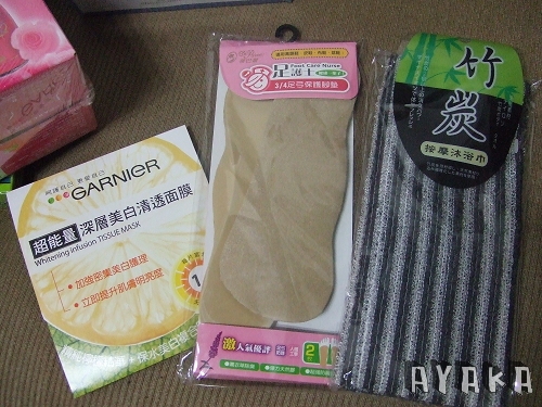 下一張(熱鍵:c)