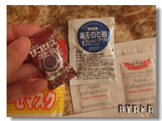 下一張(熱鍵:c)