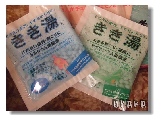 下一張(熱鍵:c)