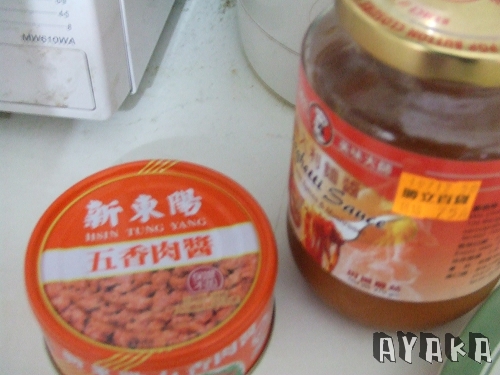 下一張(熱鍵:c)