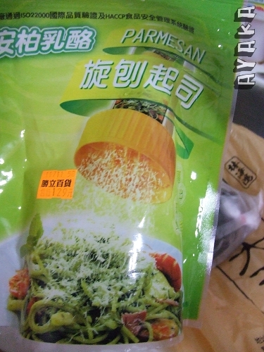 下一張(熱鍵:c)