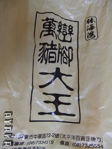 下一張(熱鍵:c)