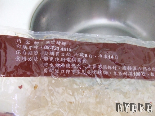 下一張(熱鍵:c)