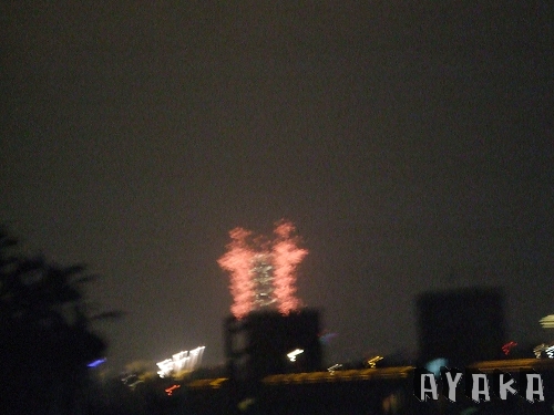 下一張(熱鍵:c)