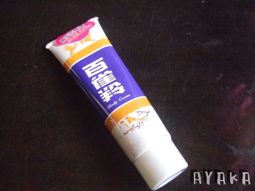 下一張(熱鍵:c)