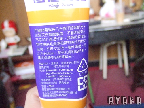 下一張(熱鍵:c)