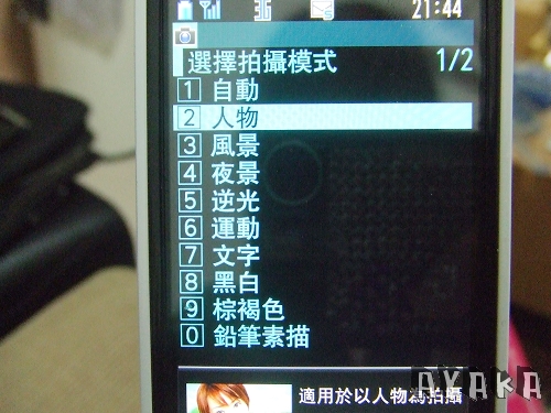 下一張(熱鍵:c)