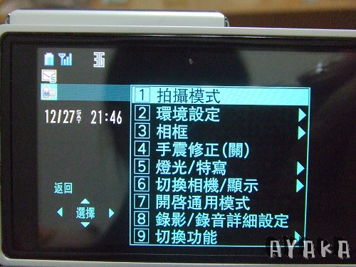 下一張(熱鍵:c)