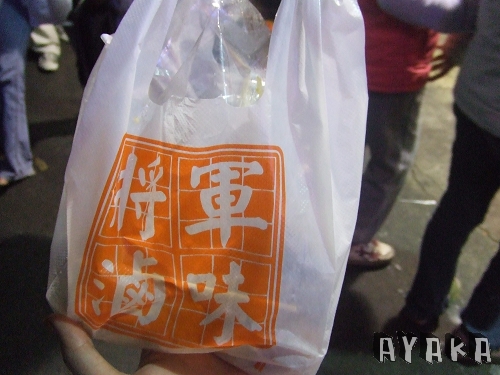 下一張(熱鍵:c)