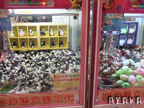 下一張(熱鍵:c)