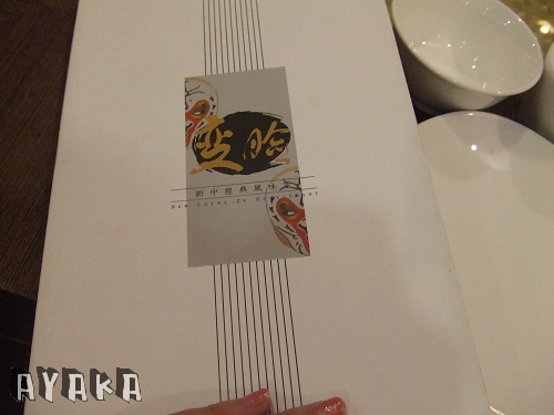 下一張(熱鍵:c)