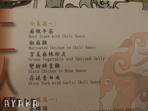 下一張(熱鍵:c)