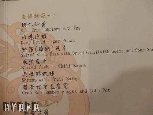 下一張(熱鍵:c)