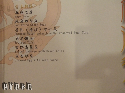 下一張(熱鍵:c)