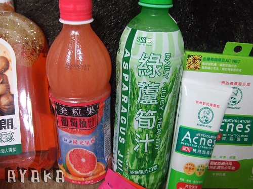 下一張(熱鍵:c)