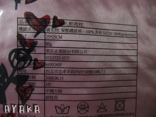 下一張(熱鍵:c)