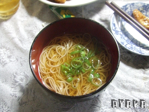 下一張(熱鍵:c)