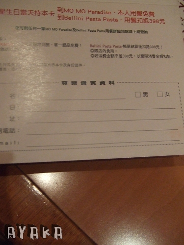 下一張(熱鍵:c)