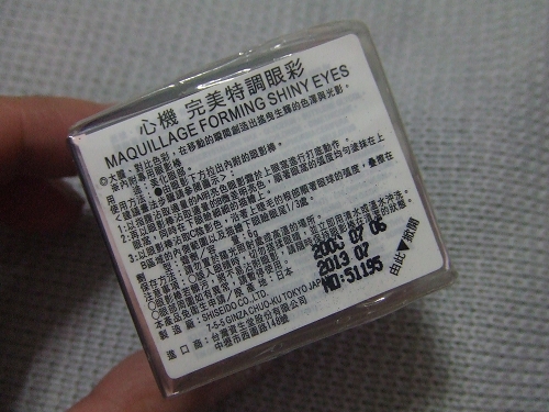 下一張(熱鍵:c)