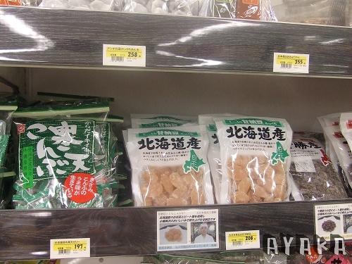 下一張(熱鍵:c)