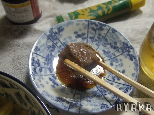 下一張(熱鍵:c)