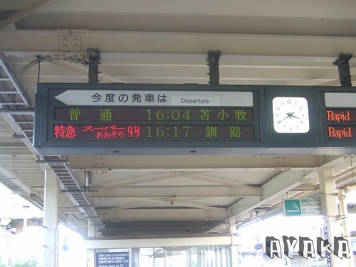 下一張(熱鍵:c)