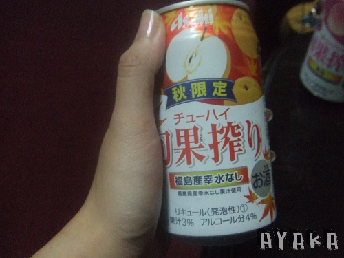 下一張(熱鍵:c)