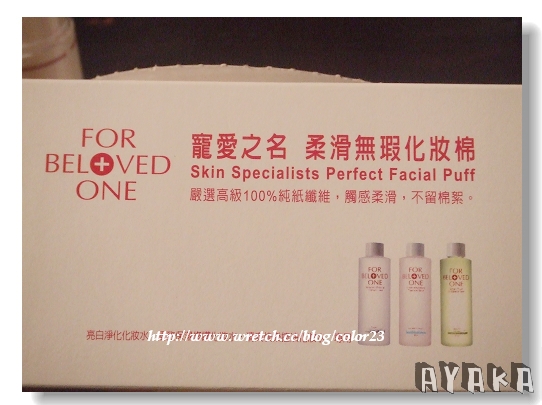 下一張(熱鍵:c)